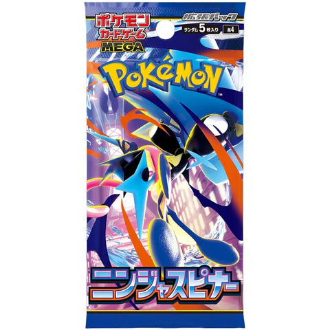 Pokemon - Japanese - Ninja Spinner Booster Pack - Pokémon