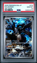 N's Zekrom (210/193) [JP: Mega Dream] Graded PSA 10 - Pokémon