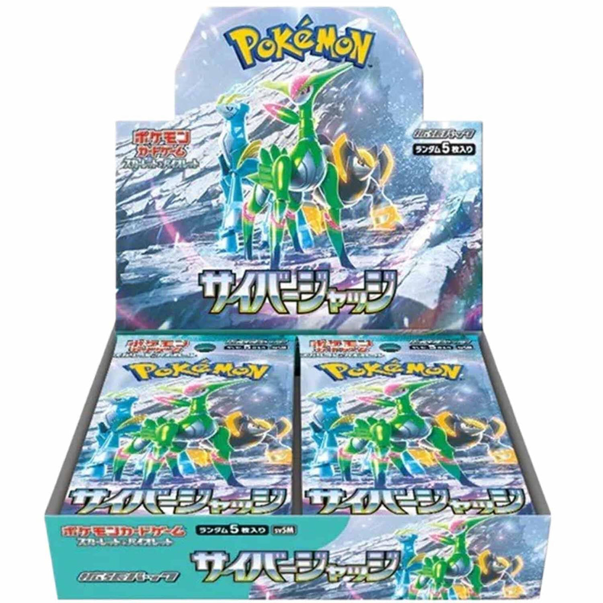 Pokemon - Japanese - Cyber Judge Booster Box