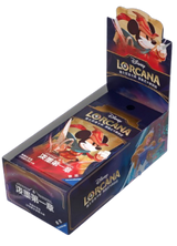 The First Chapter - Booster Box (Chinese) - Disney