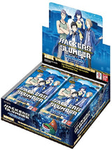 Hackers' Slumber - Booster Box - Digimon