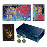 Digimon TCG: PB-21 Tamer's Evolution Box Rise of Digimon - Digimon