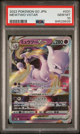 Mewtwo VSTAR (031/071) [JP: Pokémon Go] Graded PSA 10 - Pokémon