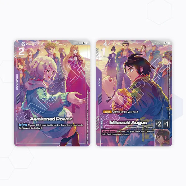 GUNDAM CARD GAME Premium Accessory Set - Mobile Suit Gundam IRON-BLOODED ORPHANS- [PB02] - Bandai