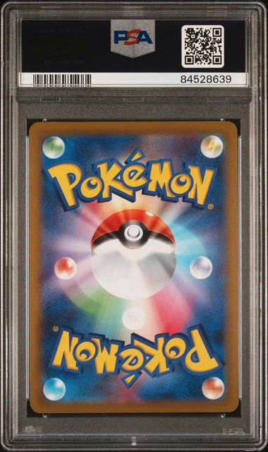 Mewtwo VSTAR (031/071) [JP: Pokémon Go] Graded PSA 10 - Pokémon