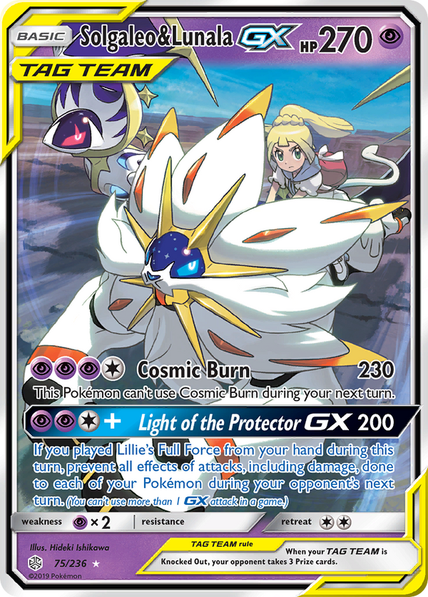 Solgaleo & Lunala GX (75/236) [Sun & Moon: Cosmic Eclipse] - Pokémon