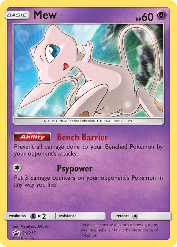 Mew (SM215) [Sun & Moon: Black Star Promos] - Pokémon
