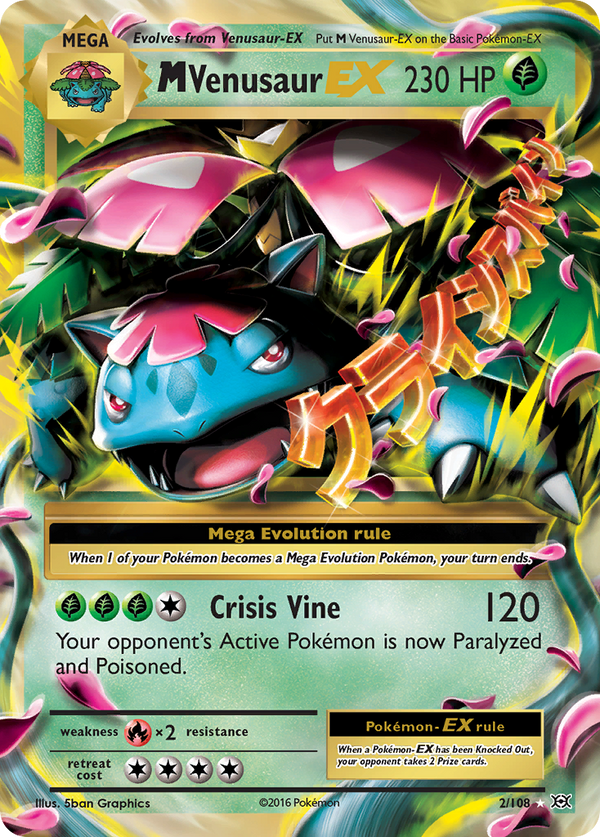 M Venusaur EX (2/108) [XY: Evolutions] - Pokémon