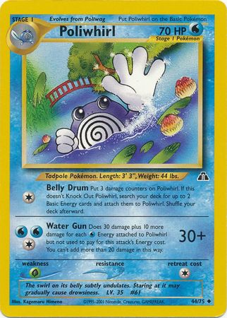 Poliwhirl (44/75) [Neo Discovery Unlimited] - Pokémon