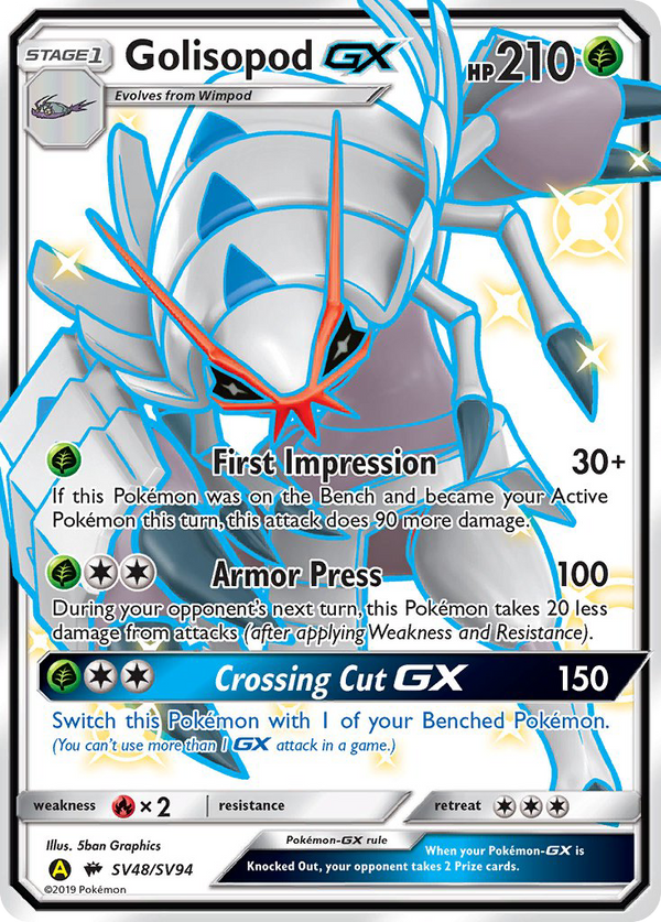 Golisopod GX (SV48/SV94) [Sun & Moon: Hidden Fates - Shiny Vault] - Pokémon