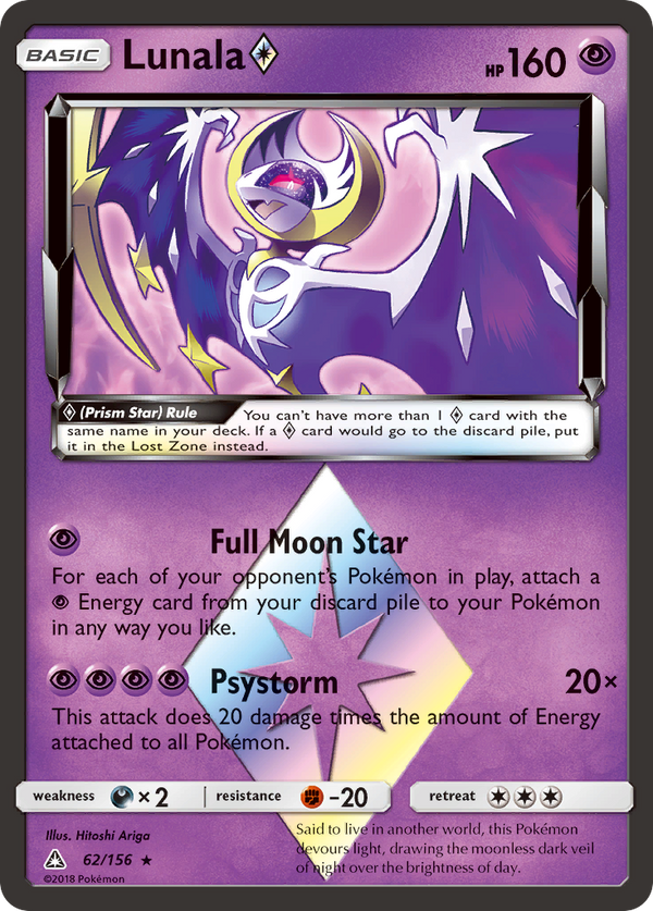 Lunala (62/156) (Prism Star) [Sun & Moon: Ultra Prism] - Pokémon