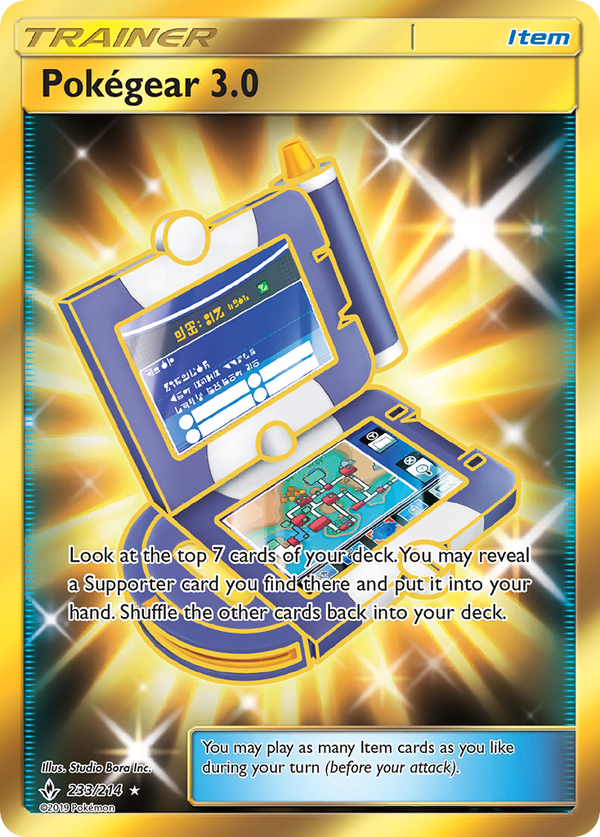 Pokegear 3.0 (233/214) [Sun & Moon: Unbroken Bonds] - Pokémon