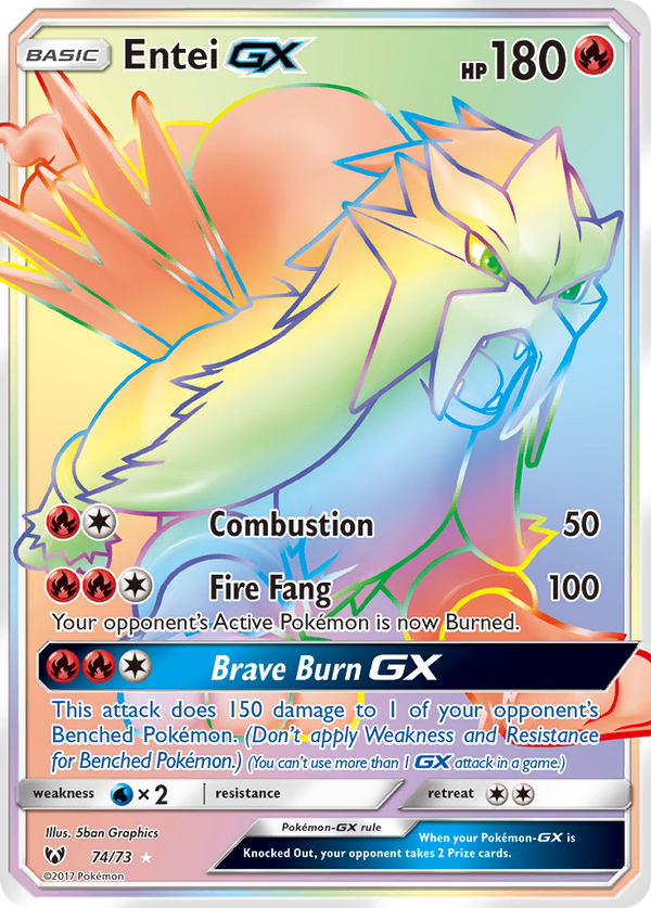 Entei GX (74/73) [Sun & Moon: Shining Legends] - Pokémon