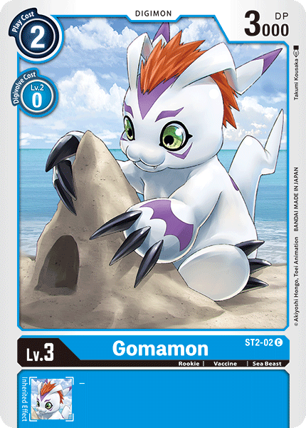 Gomamon [ST2-02] [Starter Deck: Cocytus Blue] - Digimon
