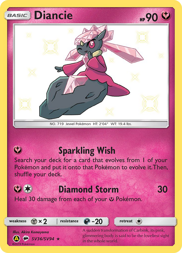 Diancie (SV36/SV94) [Sun & Moon: Hidden Fates - Shiny Vault] - Pokémon