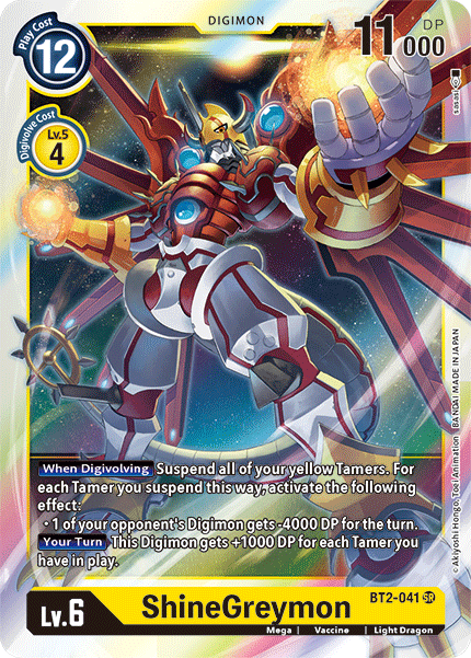 ShineGreymon [BT2-041] [Release Special Booster Ver.1.5] - Digimon