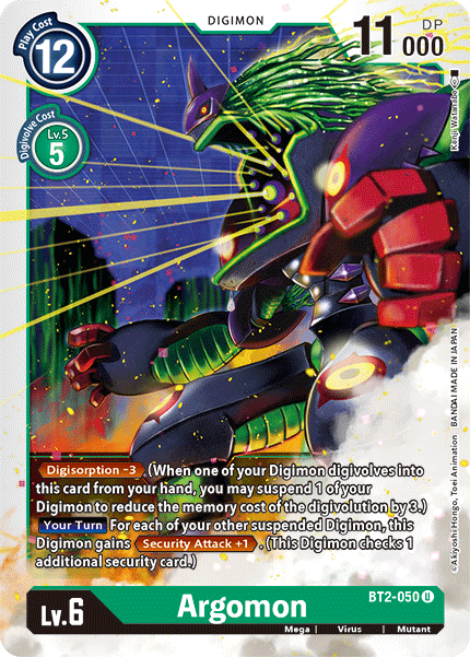 Argomon [BT2-050] [Release Special Booster Ver.1.5] - Digimon