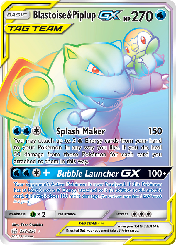 Blastoise & Piplup GX (253/236) [Sun & Moon: Cosmic Eclipse] - Pokémon