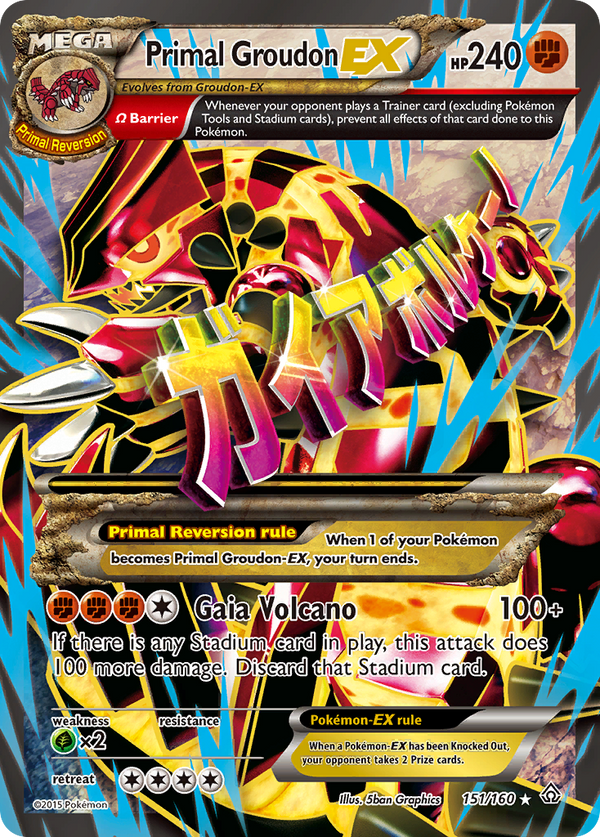 Primal Groudon EX (151/160) [XY: Primal Clash] - Pokémon