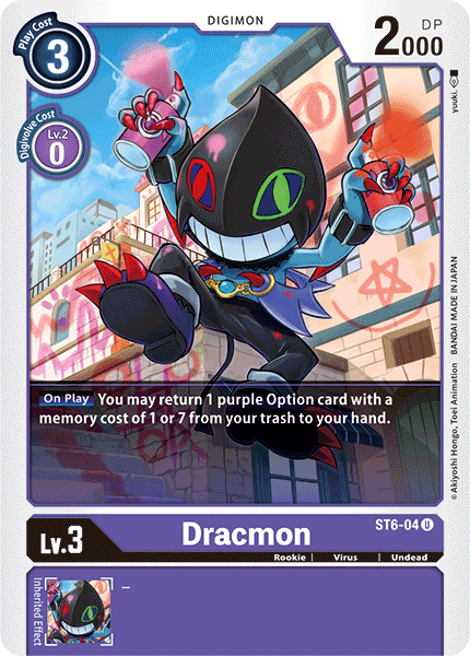 Dracmon [ST6-04] [Starter Deck: Venomous Violet] - Digimon