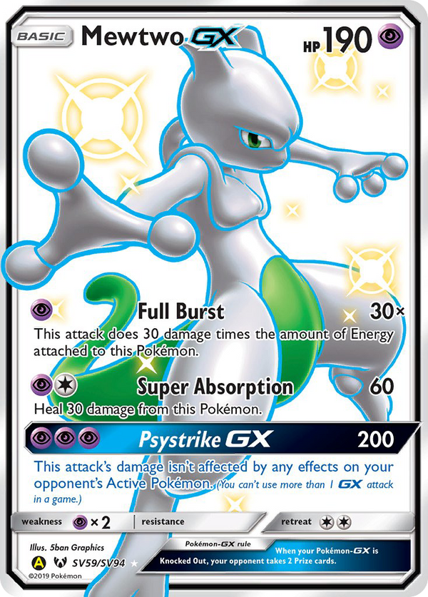 Mewtwo GX (SV59/SV94) [Sun & Moon: Hidden Fates - Shiny Vault] - Pokémon
