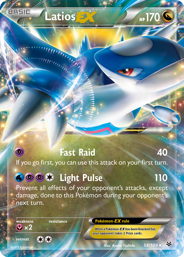 Latios EX (58/108) [XY: Roaring Skies] - Pokémon