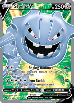 Steelix V (176/185) [Sword & Shield: Vivid Voltage] - Pokémon
