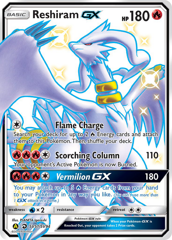 Reshiram GX (SV51/SV94) [Sun & Moon: Hidden Fates - Shiny Vault] - Pokémon