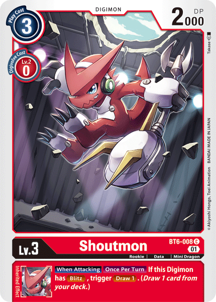 Shoutmon [BT6-008] [Double Diamond] - Digimon