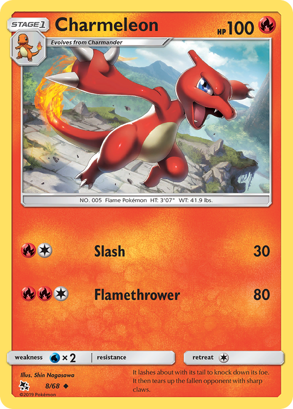Charmeleon (8/68) [Sun & Moon: Hidden Fates] - Pokémon