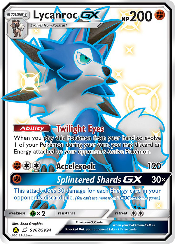 Lycanroc GX (SV67/SV94) [Sun & Moon: Hidden Fates - Shiny Vault] - Pokémon