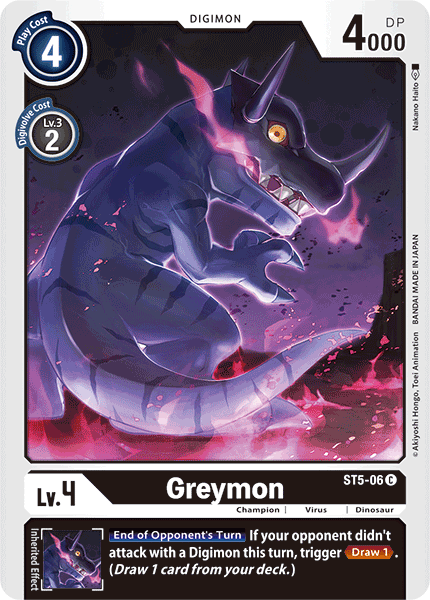 Greymon [ST5-06] [Starter Deck: Machine Black] - Digimon