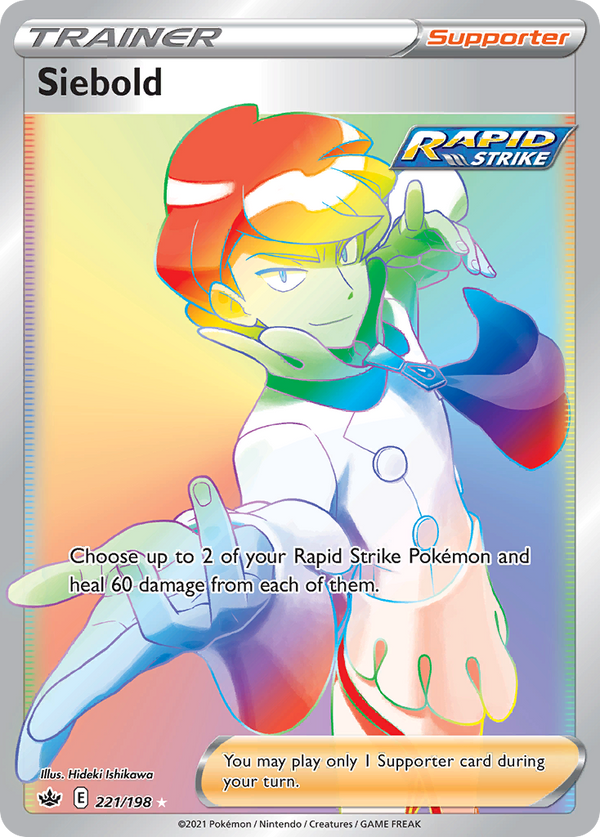 Siebold (221/198) [Sword & Shield: Chilling Reign] - Pokémon