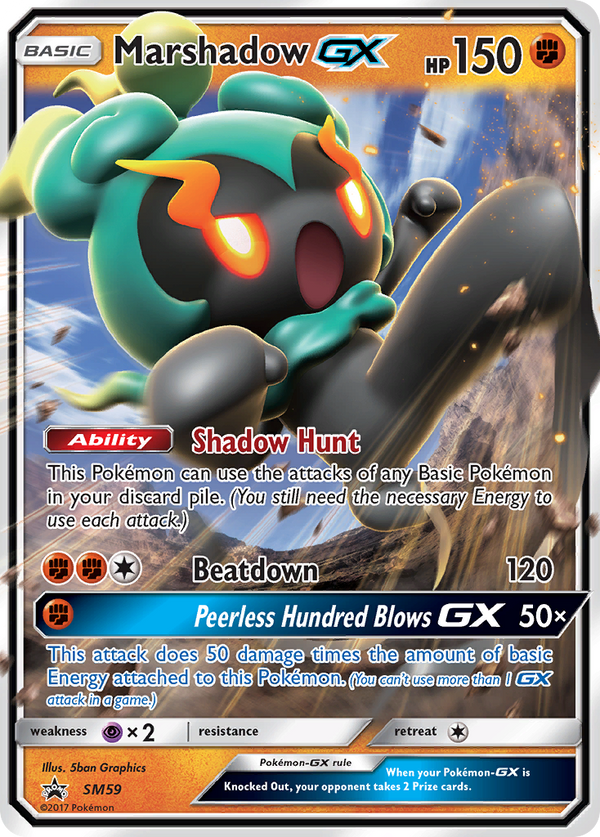 Marshadow GX (SM59) [Sun & Moon: Black Star Promos] - Pokémon