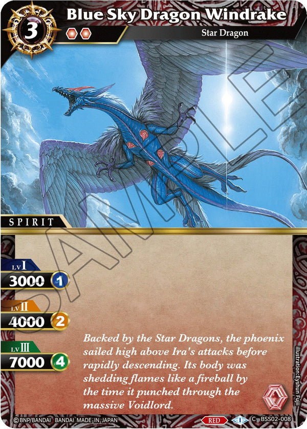 Blue Sky Dragon Windrake (BSS02-008) [False Gods] - Bandai
