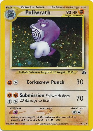 Poliwrath (9/75) [Neo Discovery Unlimited] - Pokémon