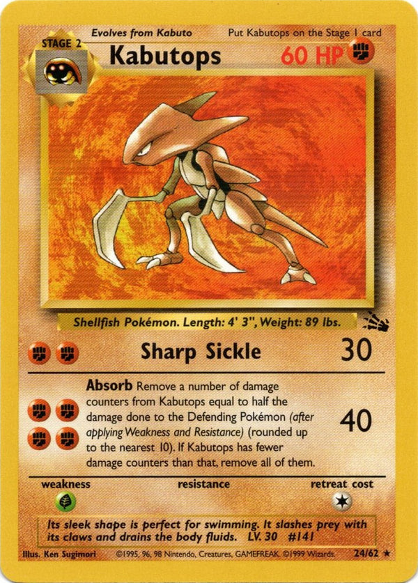 Kabutops (24/62) [Fossil Unlimited] - Pokémon