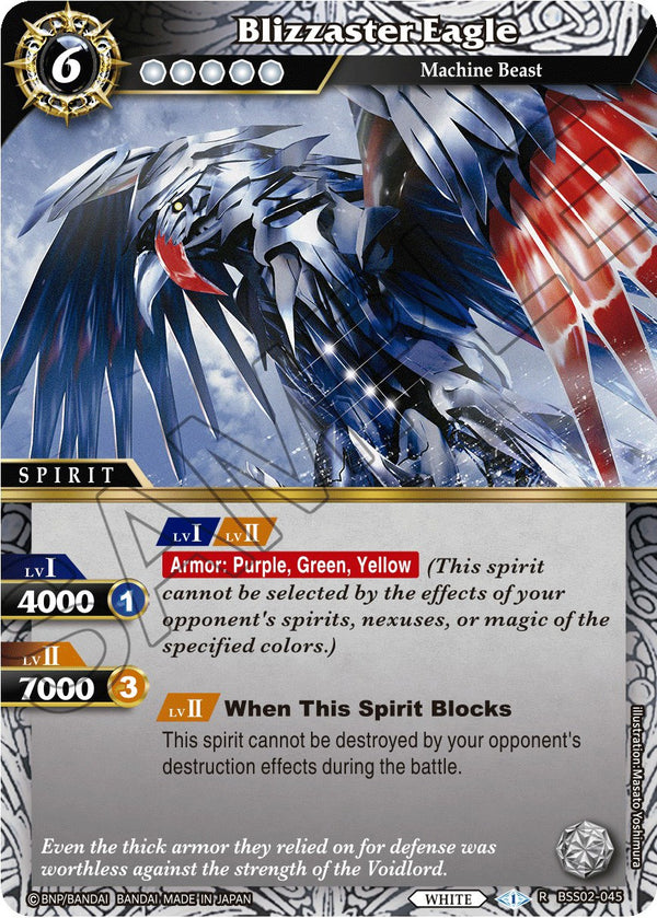 Blizzaster Eagle (BSS02-045) [False Gods] - Bandai