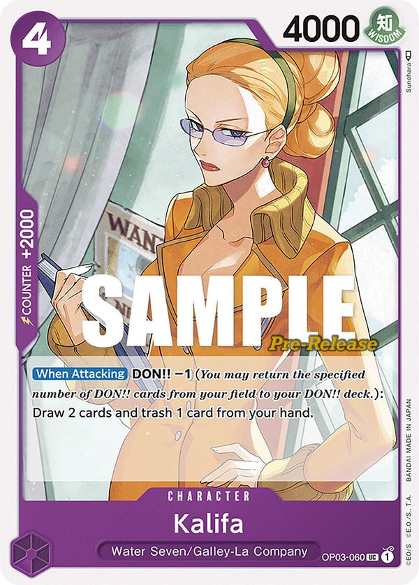 Kalifa [Pillars of Strength Pre-Release Cards] - Bandai