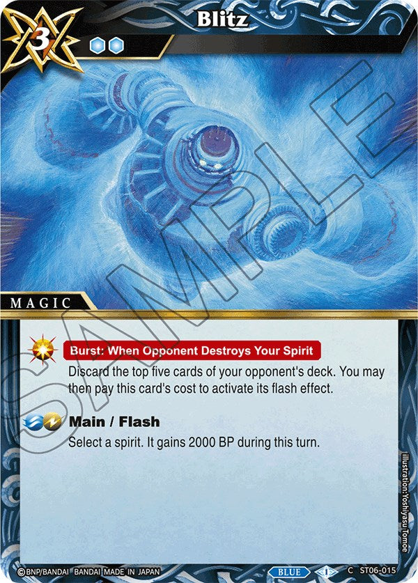 Blitz (ST06-015) [Starter Deck 06: Bodies of Steel] - Bandai