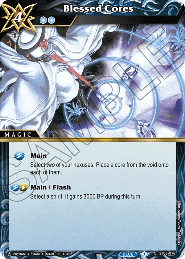 Blessed Cores (ST06-016) [Starter Deck 06: Bodies of Steel] - Bandai