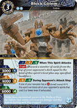 Block Golem (BSS03-090) [Aquatic Invaders] - Bandai
