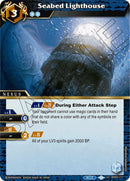 Seabed Lighthouse (BSS03-117) [Aquatic Invaders]