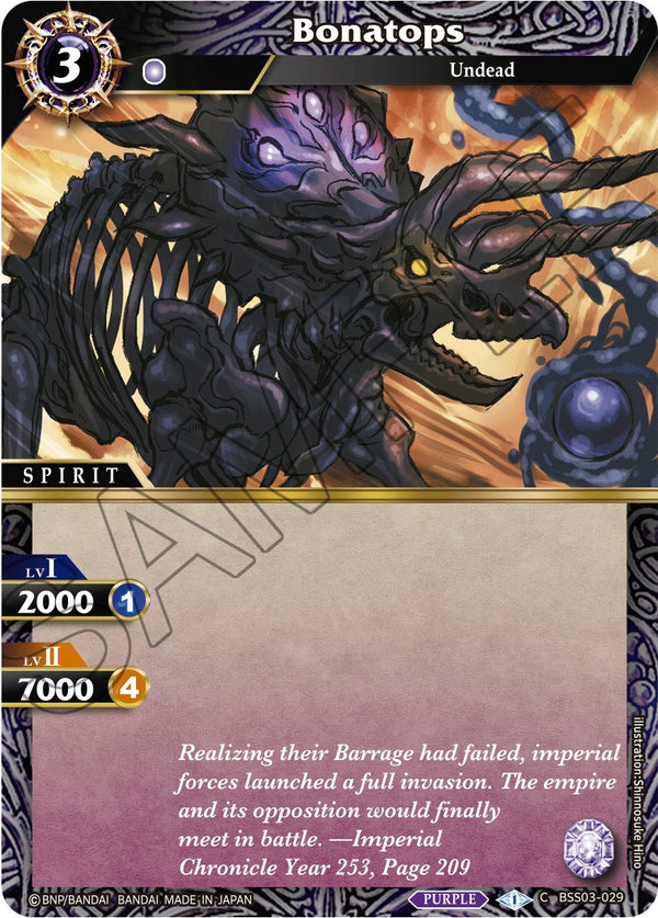 Bonatops (BSS03-029) [Aquatic Invaders] - Bandai