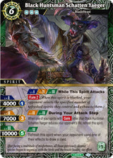 Black Huntsman Schatten Yaeger (BSS03-073) [Aquatic Invaders] - Bandai
