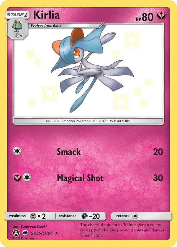 Kirlia (SV35/SV94) [Sun & Moon: Hidden Fates - Shiny Vault] - Pokémon
