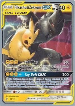 Pikachu & Zekrom GX (33/181) (Pikarom Judge - Haruki Miyamoto) [World Championships 2019] - Pokémon
