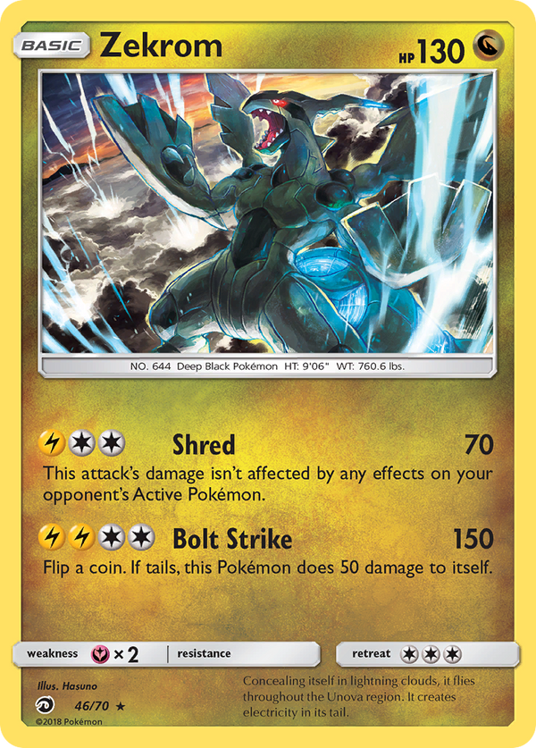 Zekrom (46/70) [Sun & Moon: Dragon Majesty] - Pokémon