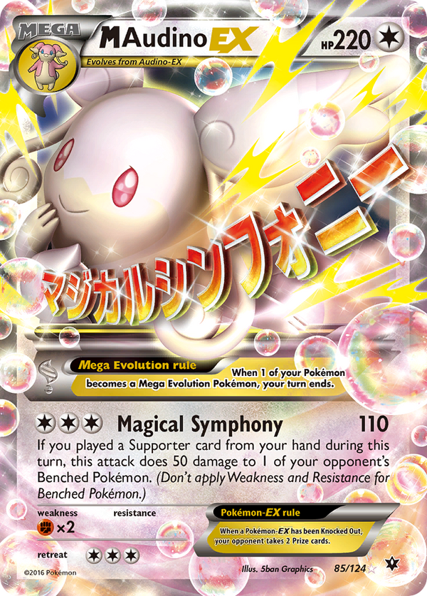 M Audino EX (85/124) [XY: Fates Collide] - Pokémon