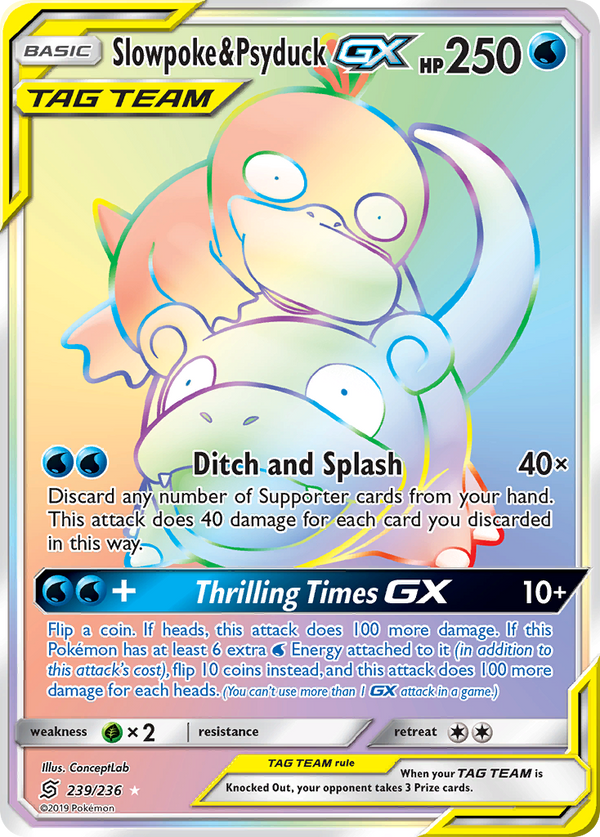 Slowpoke & Psyduck GX (239/236) [Sun & Moon: Unified Minds] - Pokémon